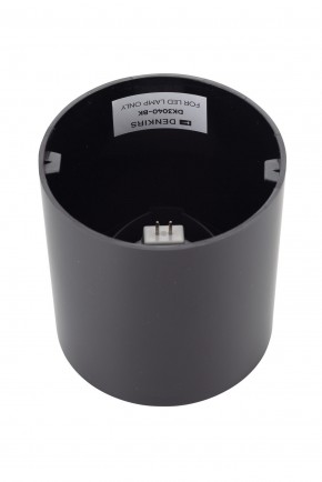 DK3040-BK Светильник накладной IP 20, 10 Вт, GU5.3, LED, черный, пластик в Сысерти - sysert.mebel24.online | фото 4