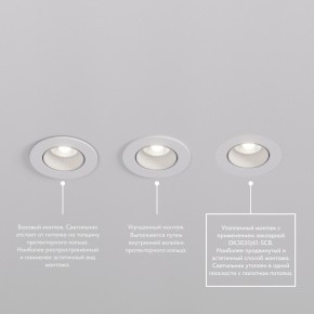 DK3061-WBR Встраиваемый светильник, IP 20, 10 Вт, GU5.3, LED, белый/бронзовый, пластик в Сысерти - sysert.mebel24.online | фото 4