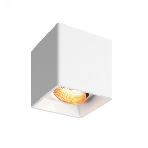 DK3080-WBR Светильник накладной, IP 20, 10 Вт, GU5.3, LED, белый/бронзовый, пластик в Сысерти - sysert.mebel24.online | фото 1