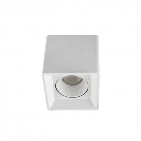 DK3080-WH Светильник накладной IP 20, 10 Вт, GU5.3, LED, белый/белый, пластик в Сысерти - sysert.mebel24.online | фото 1