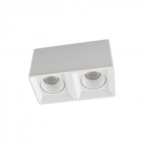 DK3085-WH Светильник накладной IP 20, 10 Вт, GU5.3, LED, белый/белый, пластик в Сысерти - sysert.mebel24.online | фото 1