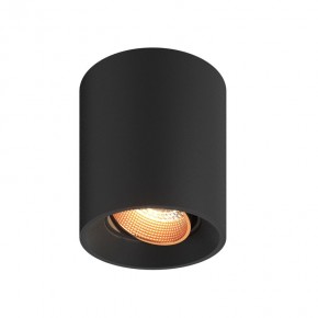DK3090-BBR Светильник накладной, IP 20, 10 Вт, GU5.3, LED, черный/бронзовый, пластик в Сысерти - sysert.mebel24.online | фото 1