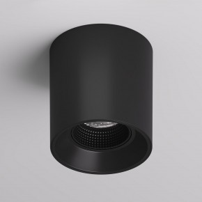 DK3090-BK Светильник накладной IP 20, 10 Вт, GU5.3, LED, черный/черный, пластик в Сысерти - sysert.mebel24.online | фото 2