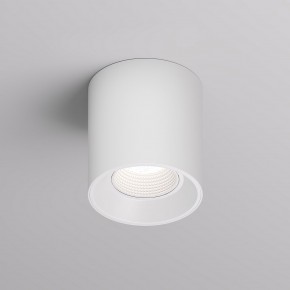 DK3090-WH Светильник накладной IP 20, 10 Вт, GU5.3, LED, белый/белый, пластик в Сысерти - sysert.mebel24.online | фото 1