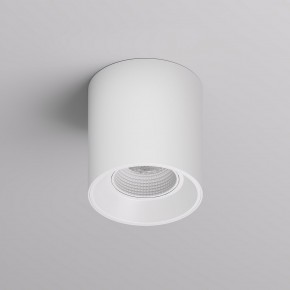 DK3090-WH Светильник накладной IP 20, 10 Вт, GU5.3, LED, белый/белый, пластик в Сысерти - sysert.mebel24.online | фото 2