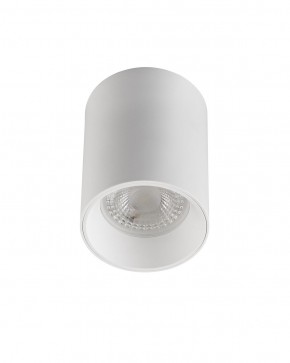 DK3110-WH Светильник накладной IP 20, 10 Вт, GU5.3, LED, белый, пластик в Сысерти - sysert.mebel24.online | фото 2