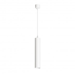 DK4050-WH Подвесной светильник, IP 20, 15 Вт, GU10, белый, алюминий в Сысерти - sysert.mebel24.online | фото 2