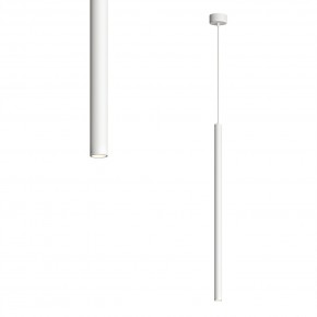 DK4303-WH Подвесной светильник со встроенным светодиодом, 5W, IP 20, 3000K, белый, алюминий в Сысерти - sysert.mebel24.online | фото 1