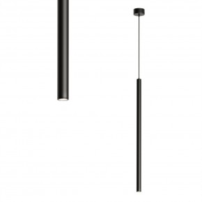 DK4304-BK Подвесной светильник со встроенным светодиодом, 5W, IP 20, 4000K, черный, алюминий в Сысерти - sysert.mebel24.online | фото 1