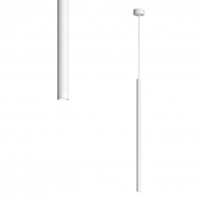 DK4304-WH Подвесной светильник со встроенным светодиодом, 5W, IP 20, 4000K, белый, алюминий в Сысерти - sysert.mebel24.online | фото 1