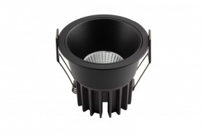 DK4400-BK Встраиваемый светильник, IP 20, 7 Вт, LED 3000, черный, алюминий в Сысерти - sysert.mebel24.online | фото 2