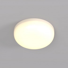 DK4600-WW Встраиваемый светильник, IP 20, 9 Вт, LED 3000, белый, пластик в Сысерти - sysert.mebel24.online | фото 1