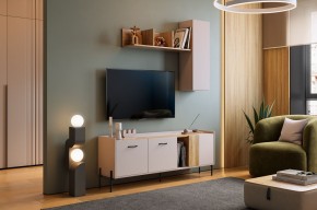 ДОМИНИКА К1 Гостиная в Сысерти - sysert.mebel24.online | фото 1