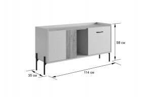 ДОМИНИКА К2 Гостиная в Сысерти - sysert.mebel24.online | фото 2