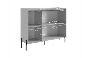 ДОМИНИКА К2 Гостиная в Сысерти - sysert.mebel24.online | фото 5