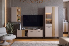 ДОМИНИКА К4 Гостиная в Сысерти - sysert.mebel24.online | фото 1