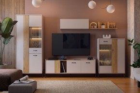 ДОМИНИКА К5 Гостиная в Сысерти - sysert.mebel24.online | фото 1