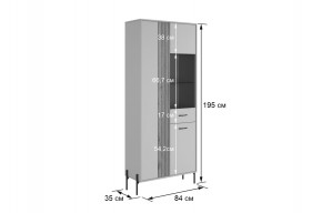 ДОМИНИКА К5 Гостиная в Сысерти - sysert.mebel24.online | фото 2
