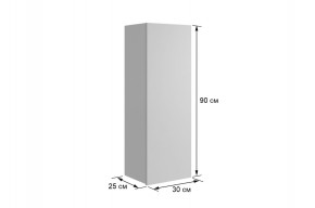 ДОМИНИКА К5 Гостиная в Сысерти - sysert.mebel24.online | фото 6