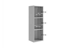 ДОМИНИКА К5 Гостиная в Сысерти - sysert.mebel24.online | фото 7