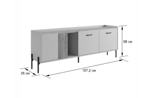 ДОМИНИКА Тумба 2 в Сысерти - sysert.mebel24.online | фото 2