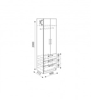 Дуглас подростковая (модульная) в Сысерти - sysert.mebel24.online | фото 20