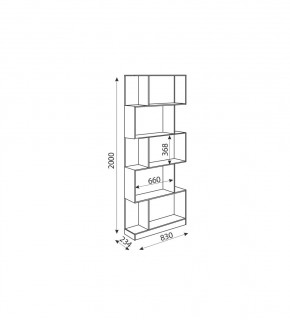 Дуглас подростковая (модульная) в Сысерти - sysert.mebel24.online | фото 22