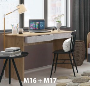 Дуглас подростковая (модульная) в Сысерти - sysert.mebel24.online | фото 8
