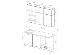 ДЮНА Кухонный гарнитур Макси 2 1800 мм в Сысерти - sysert.mebel24.online | фото 2