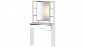 ЭЛЕГАНТ Спальный гарнитур (модульный) белый в Сысерти - sysert.mebel24.online | фото 4