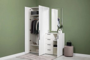 ЭЙР прихожая (модульная) Белый Шагрень в Сысерти - sysert.mebel24.online | фото 24