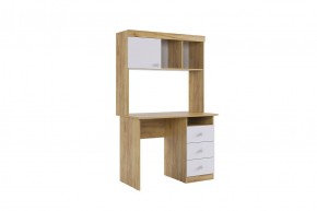 ФОРСАЖ Стол (крафт золотой/белый) в Сысерти - sysert.mebel24.online | фото