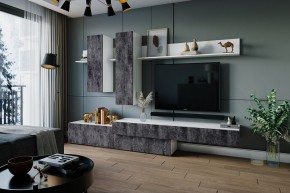 ФРИДА Гостиная (Белый/Обсидиан) в Сысерти - sysert.mebel24.online | фото