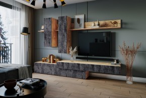 ФРИДА Гостиная (Вотан/Обсидиан) в Сысерти - sysert.mebel24.online | фото