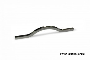 ФЬЮДЖИ Кухонный гарнитур Экстра (3000 мм) в Сысерти - sysert.mebel24.online | фото 10