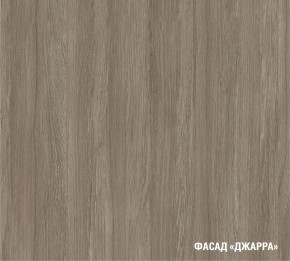 ФЬЮДЖИ Кухонный гарнитур Лайт 1200 мм в Сысерти - sysert.mebel24.online | фото 7