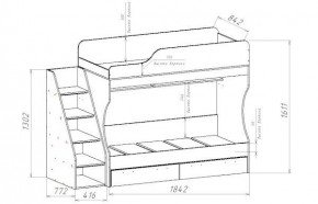 ГЕОМЕТРИЯ ГМТ.02 Кровать 2-х ярусная 800 в Сысерти - sysert.mebel24.online | фото 2