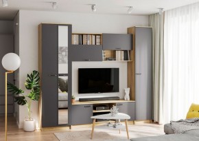 ГЕРДА Гостиная (Дуб крафт серый) в Сысерти - sysert.mebel24.online | фото