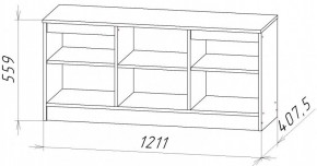 НИЦЦА Гостиная (модульная) в Сысерти - sysert.mebel24.online | фото 3