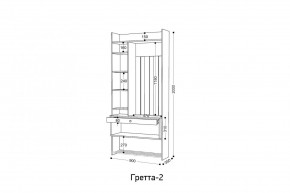 ГРЕТТА Прихожая (дуб сонома/ясень черный) в Сысерти - sysert.mebel24.online | фото 4