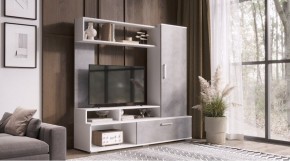 ГРЕЙС Гостиная в Сысерти - sysert.mebel24.online | фото