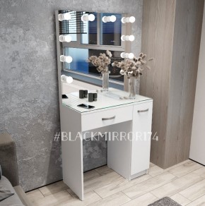 Гримерный стол ГС1БД80 в Сысерти - sysert.mebel24.online | фото 2