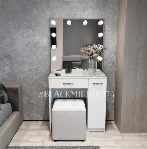 Гримерный стол ГС1БД80 в Сысерти - sysert.mebel24.online | фото 3