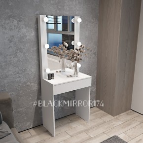 Гримёрный стол ГС1Н60 в Сысерти - sysert.mebel24.online | фото 1