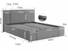 ХЛОЯ Кровать 1600 каркас в Сысерти - sysert.mebel24.online | фото 2