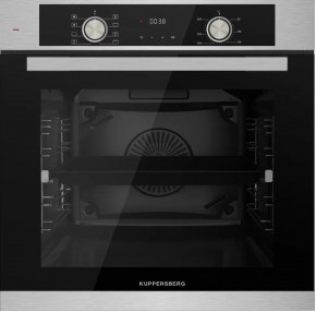 HO 608 BX в Сысерти - sysert.mebel24.online | фото