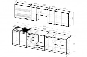 ЖАСМИН Кухонный гарнитур Экстра 1 (3000 мм) в Сысерти - sysert.mebel24.online | фото 2