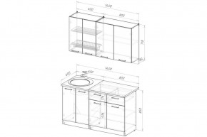 ЖАСМИН Кухонный гарнитур Медиум 2 (1400 мм) в Сысерти - sysert.mebel24.online | фото 2