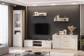 КАЛИПСО Гостиная (Меланж) в Сысерти - sysert.mebel24.online | фото