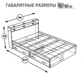 Камелия Кровать с ящиками 0900, цвет белый, ШхГхВ 93,5х217х78,2 см., сп.м. 900х2000 мм., без матраса, основание есть в Сысерти - sysert.mebel24.online | фото 8